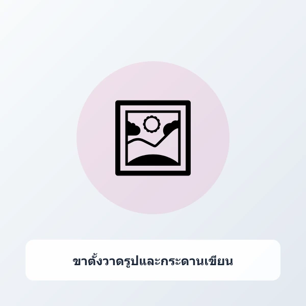 ขาตั้งวาดรูปไม้บีชปรับระดับได้ วางบนโต๊ะ พับเก็บพกพาสะดวก สำหรับเฟรมผ้าใบ